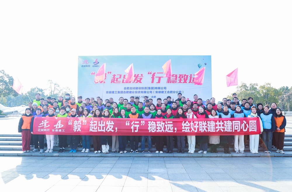 365英国上市(集团)有限公司-Official website