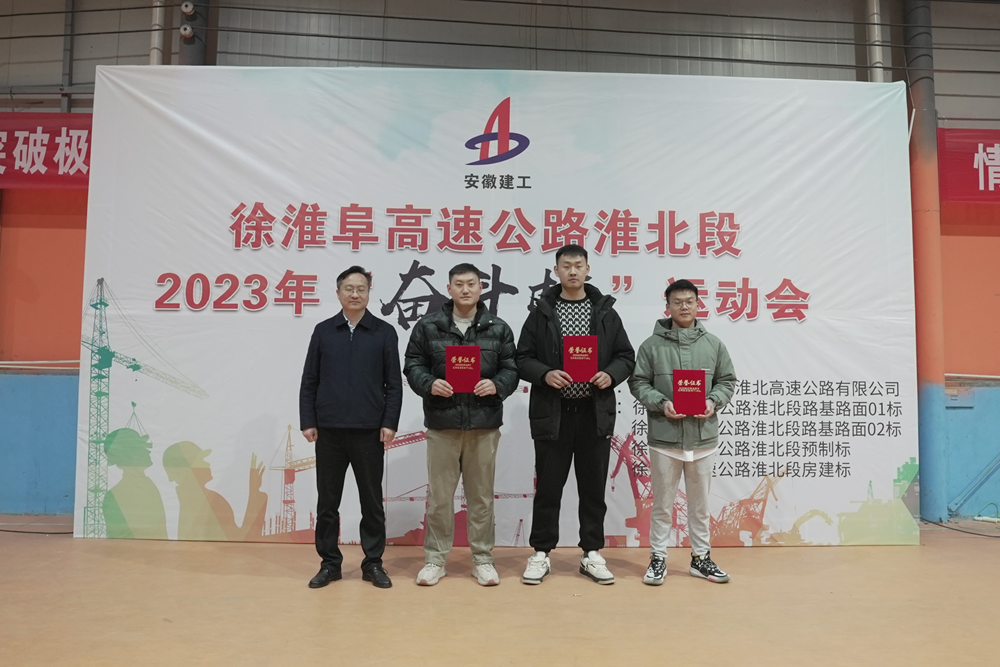 365英国上市(集团)有限公司-Official website
