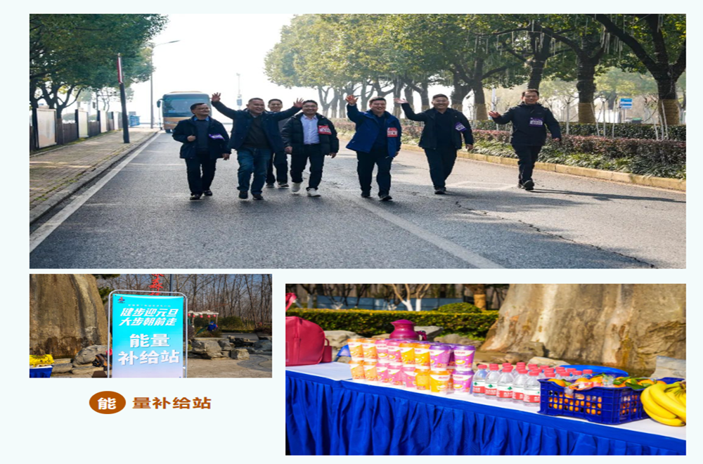 365英国上市(集团)有限公司-Official website