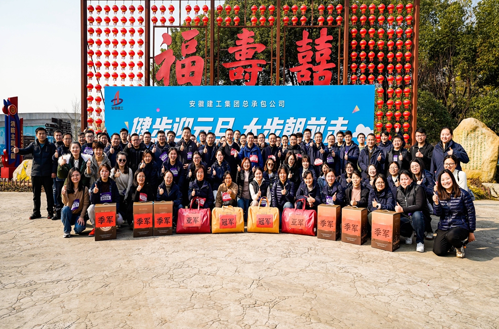 365英国上市(集团)有限公司-Official website