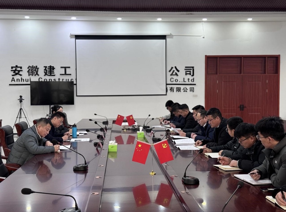 365英国上市(集团)有限公司-Official website