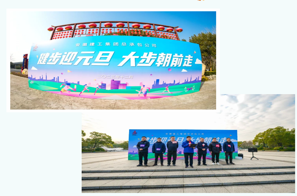 365英国上市(集团)有限公司-Official website