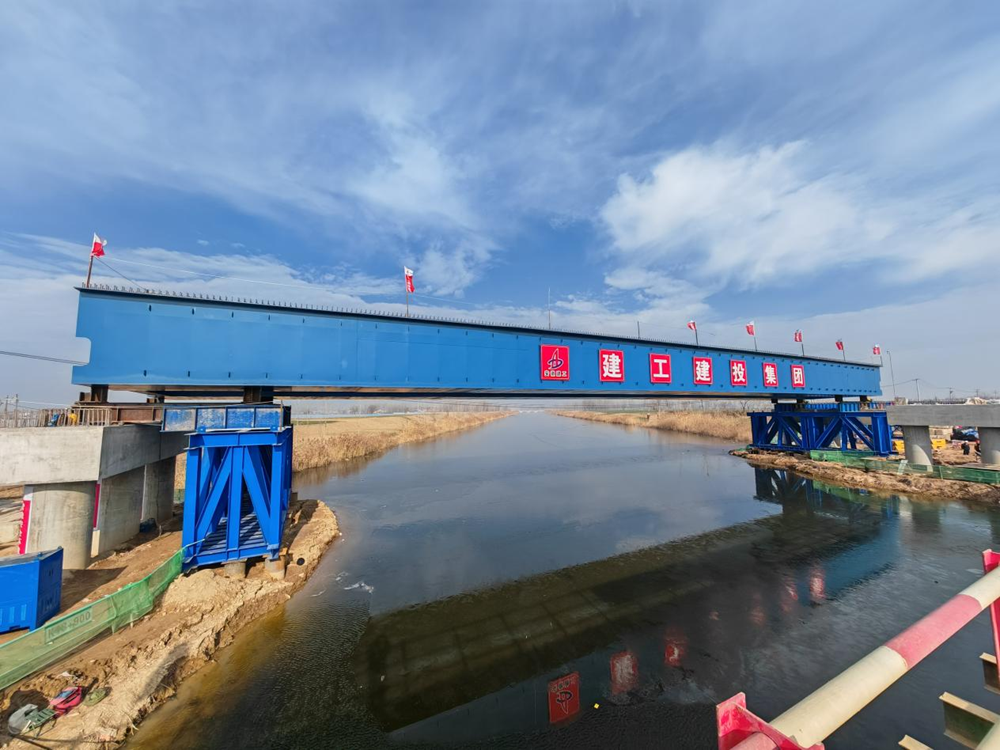 365英国上市(集团)有限公司-Official website