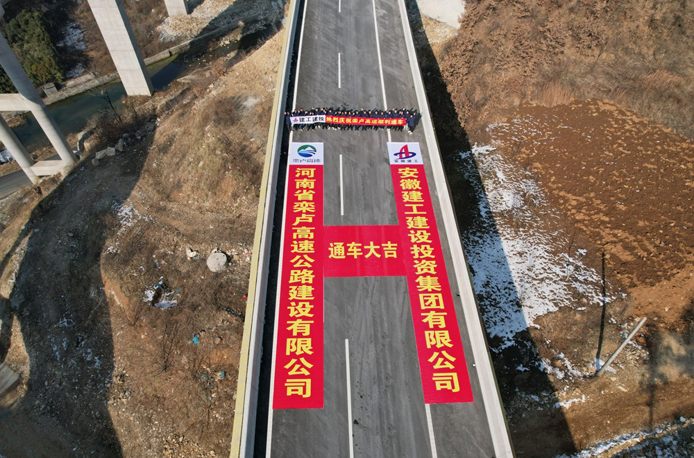 365英国上市(集团)有限公司-Official website