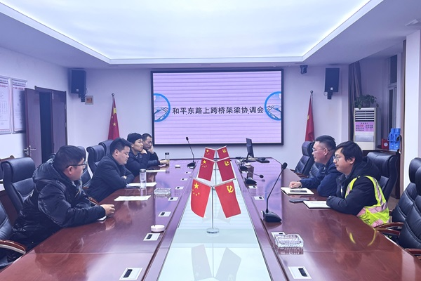 365英国上市(集团)有限公司-Official website