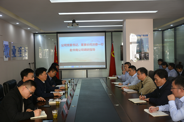 365英国上市(集团)有限公司-Official website