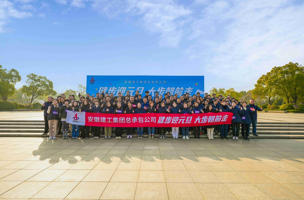 365英国上市(集团)有限公司-Official website
