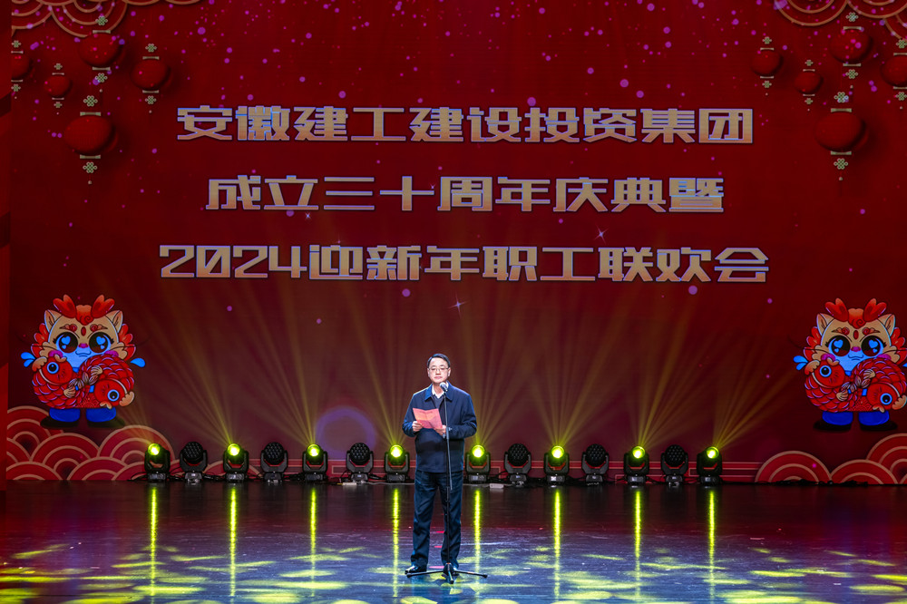 365英国上市(集团)有限公司-Official website