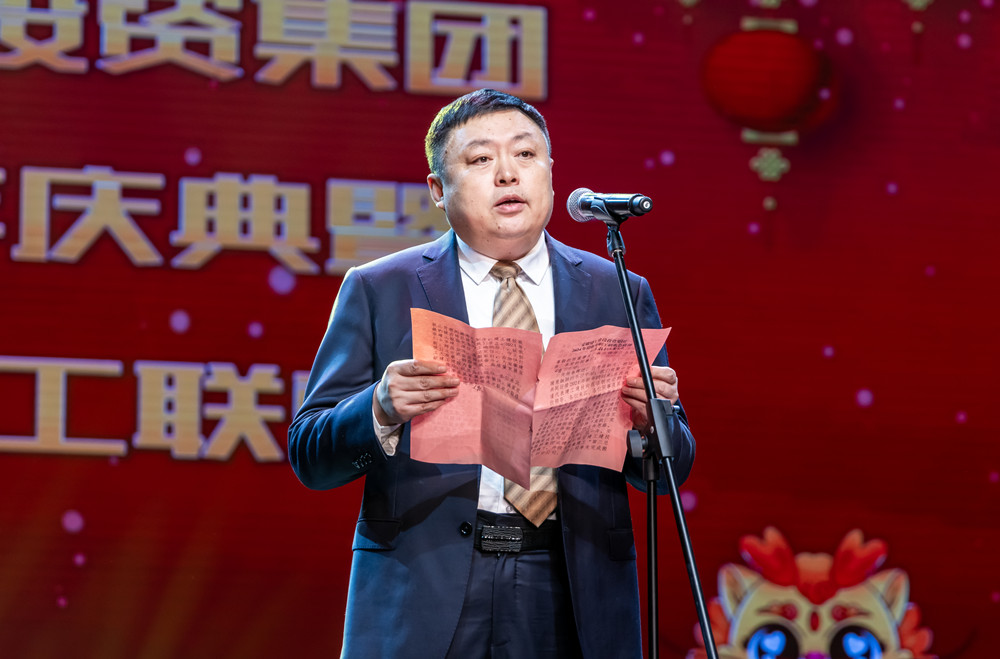 365英国上市(集团)有限公司-Official website