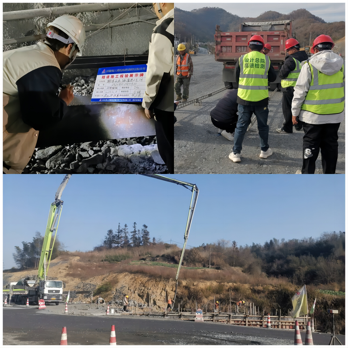 365英国上市(集团)有限公司-Official website