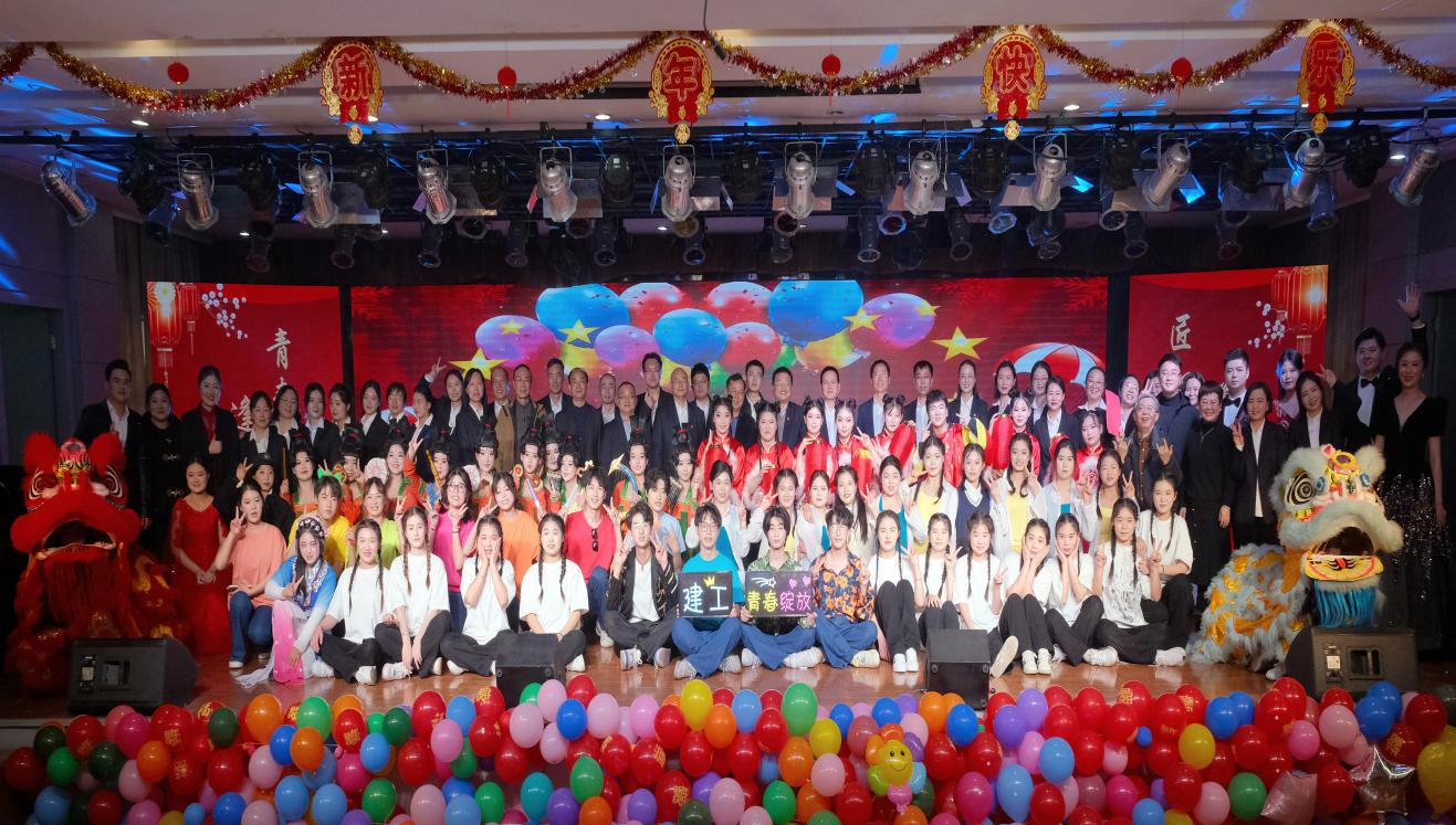 365英国上市(集团)有限公司-Official website