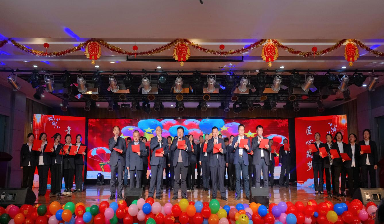 365英国上市(集团)有限公司-Official website