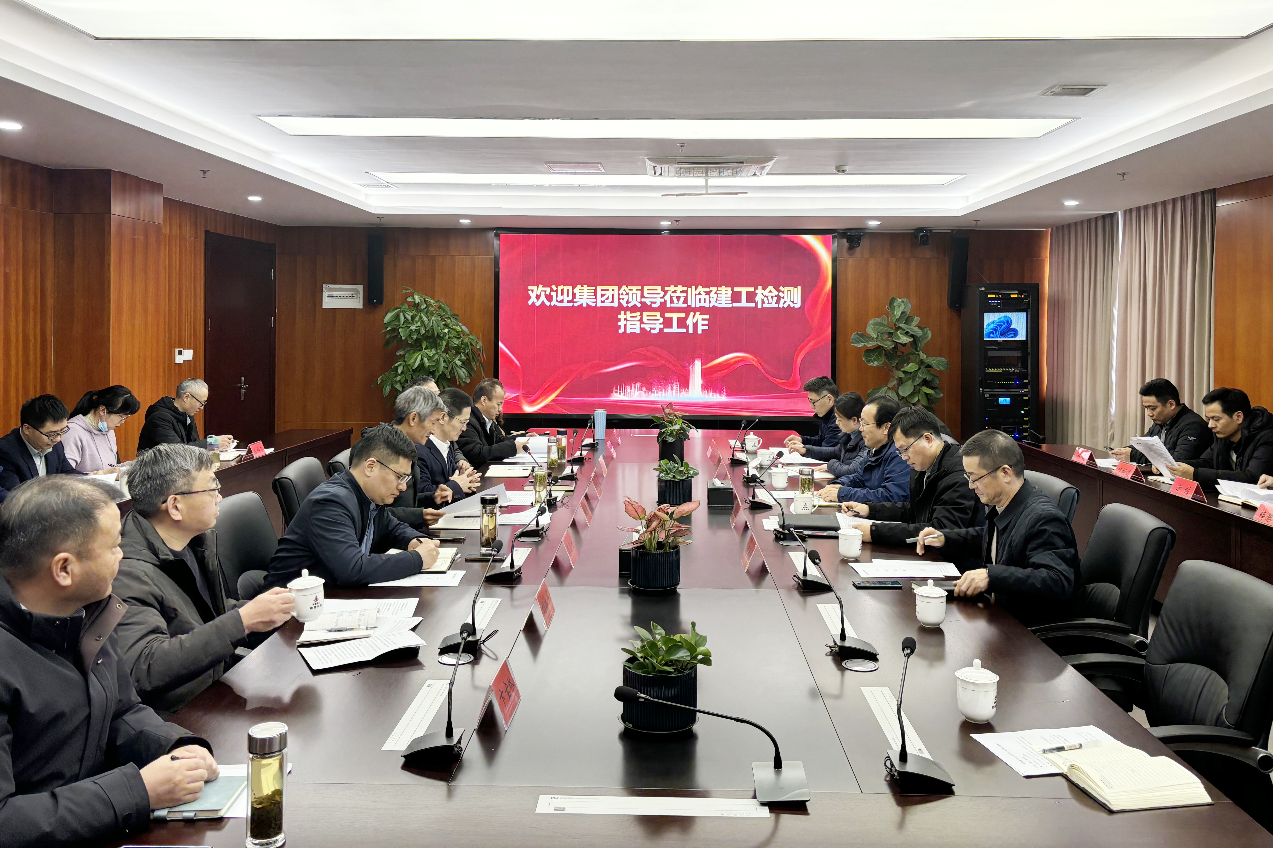 365英国上市(集团)有限公司-Official website