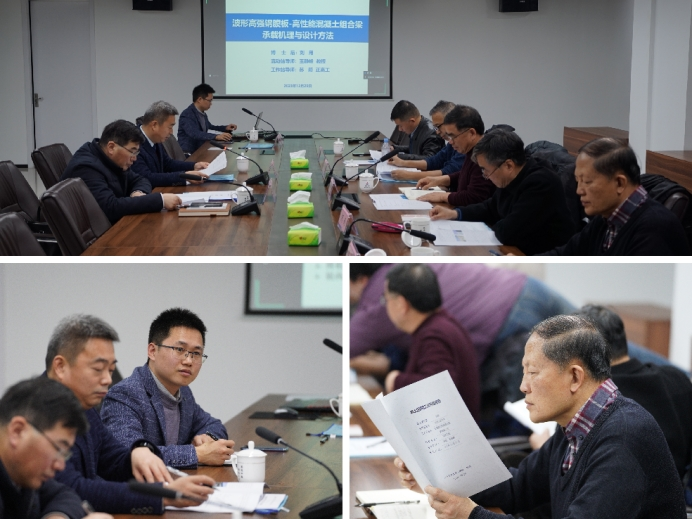 365英国上市(集团)有限公司-Official website