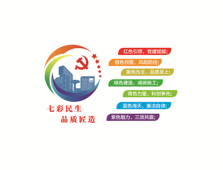 365英国上市(集团)有限公司-Official website
