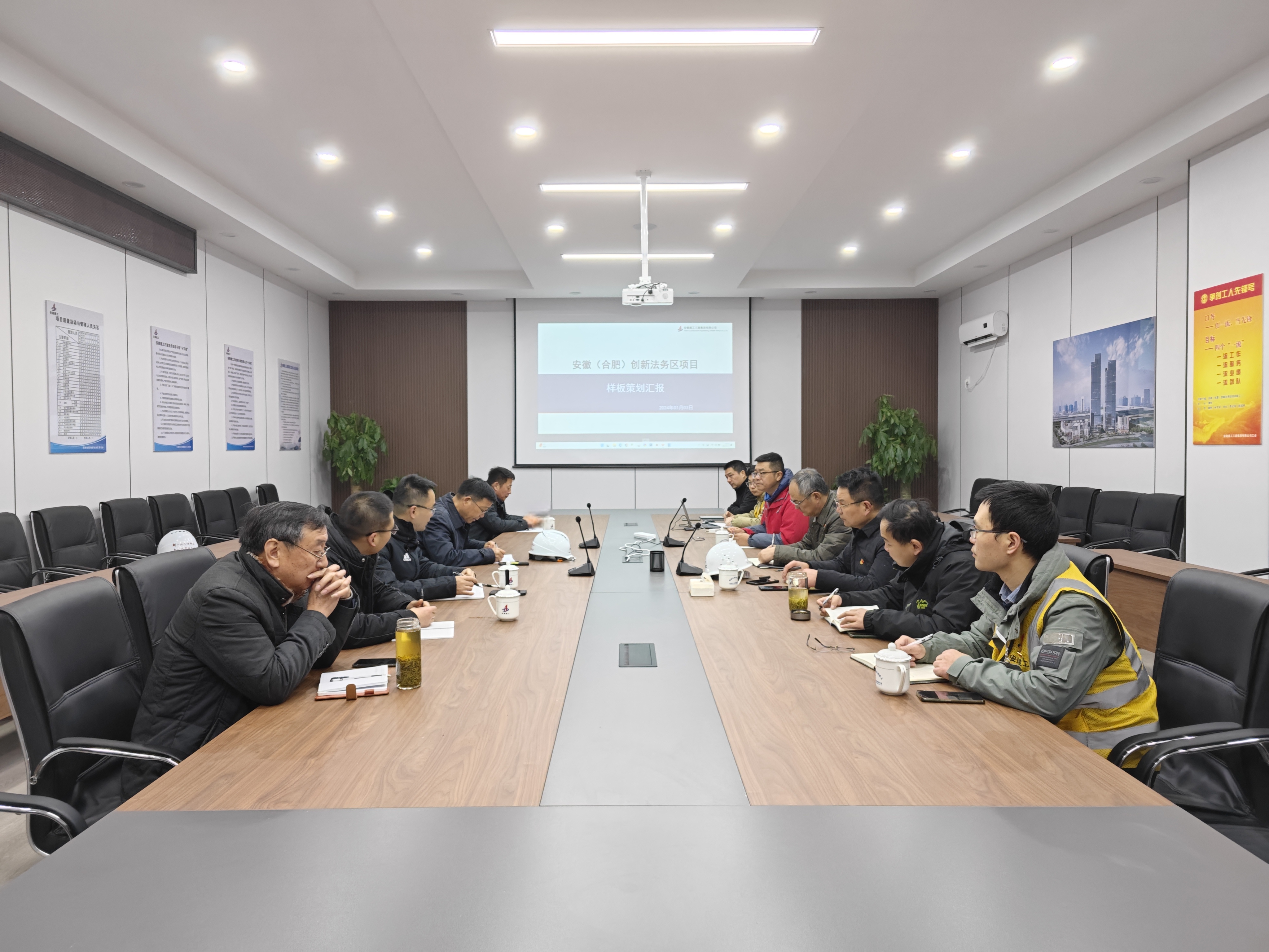 365英国上市(集团)有限公司-Official website