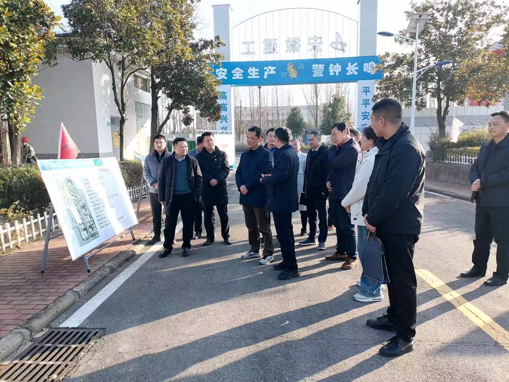 365英国上市(集团)有限公司-Official website