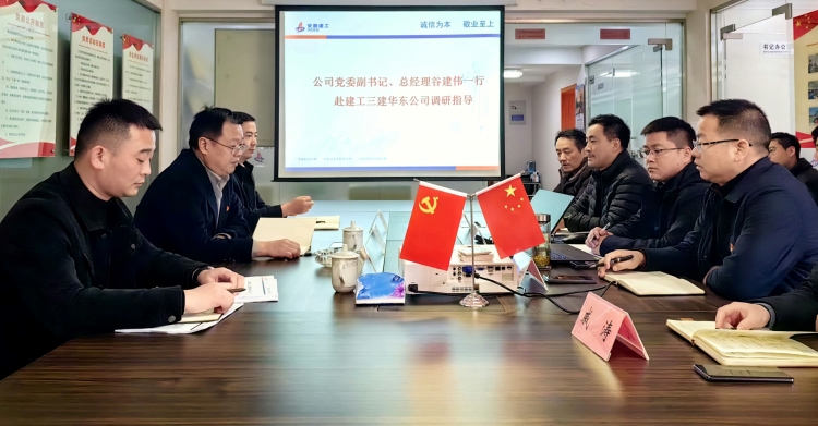 365英国上市(集团)有限公司-Official website