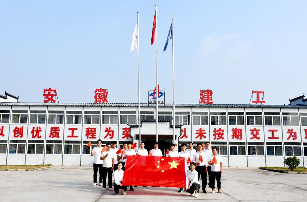365英国上市(集团)有限公司-Official website