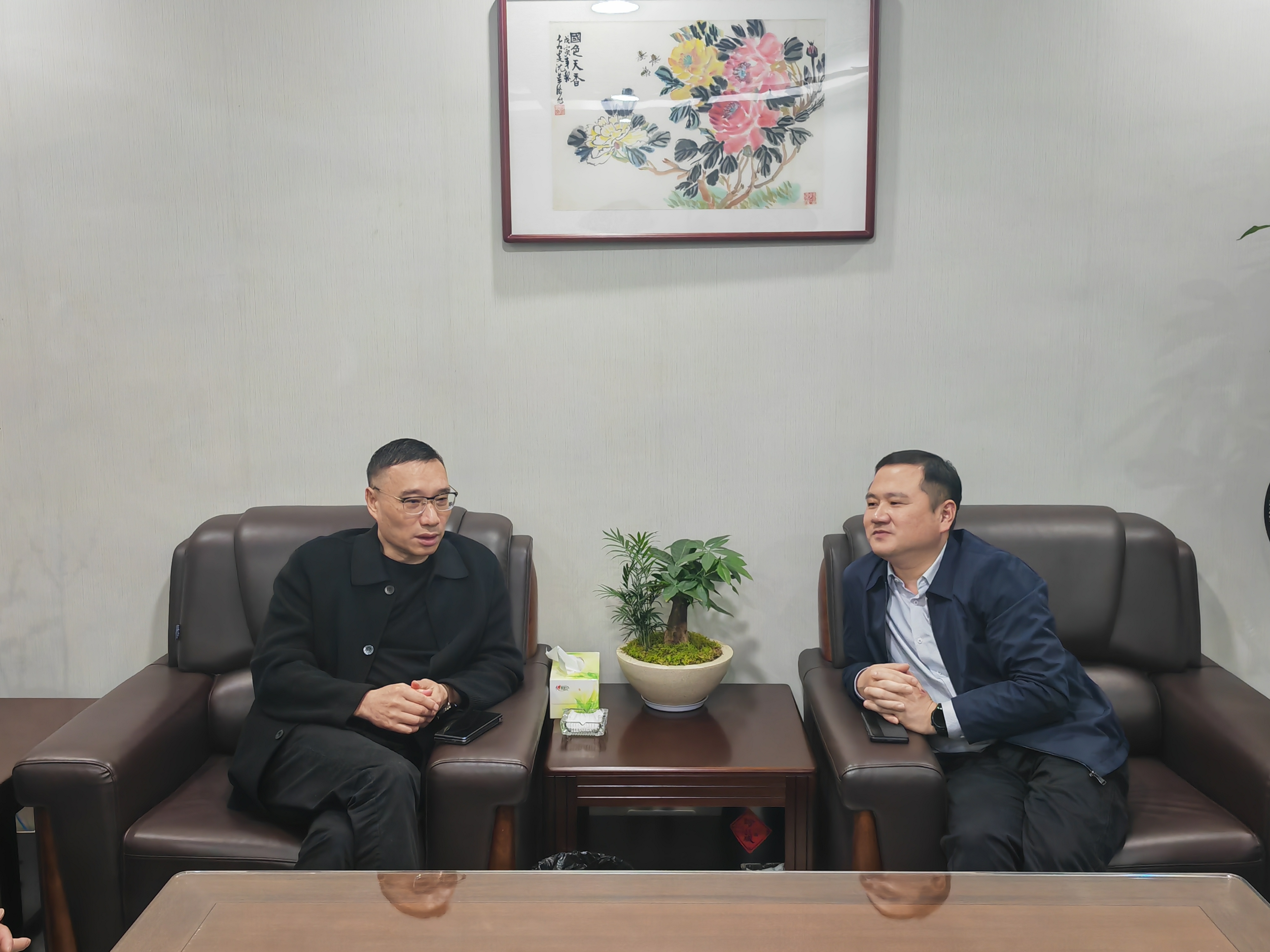 365英国上市(集团)有限公司-Official website