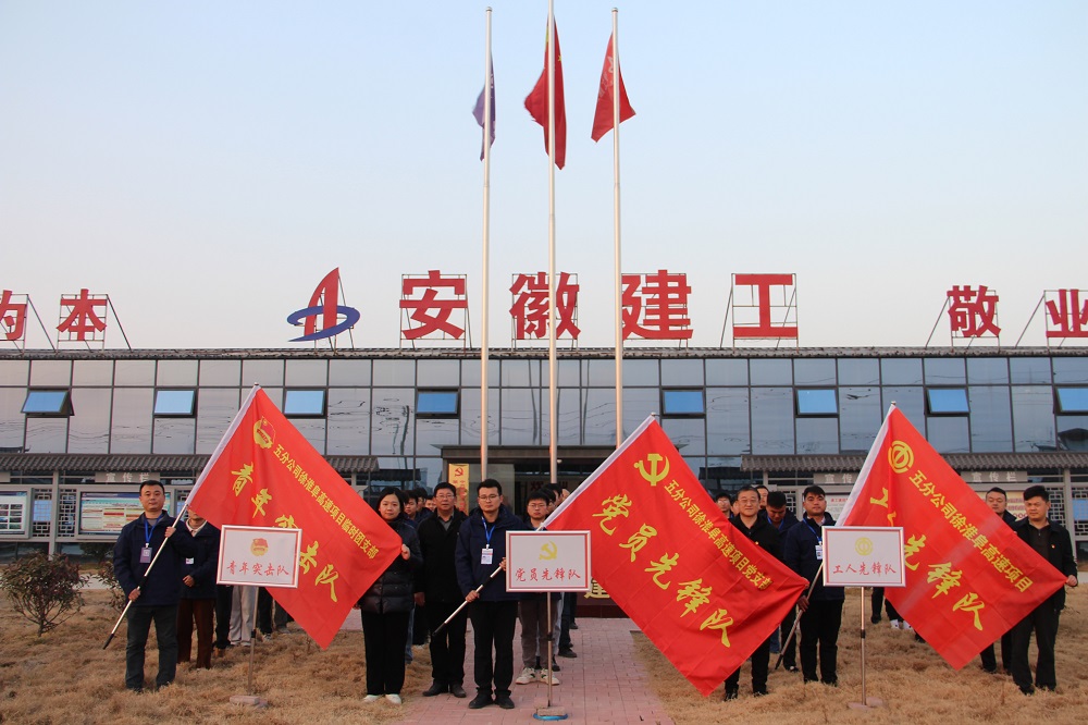 365英国上市(集团)有限公司-Official website