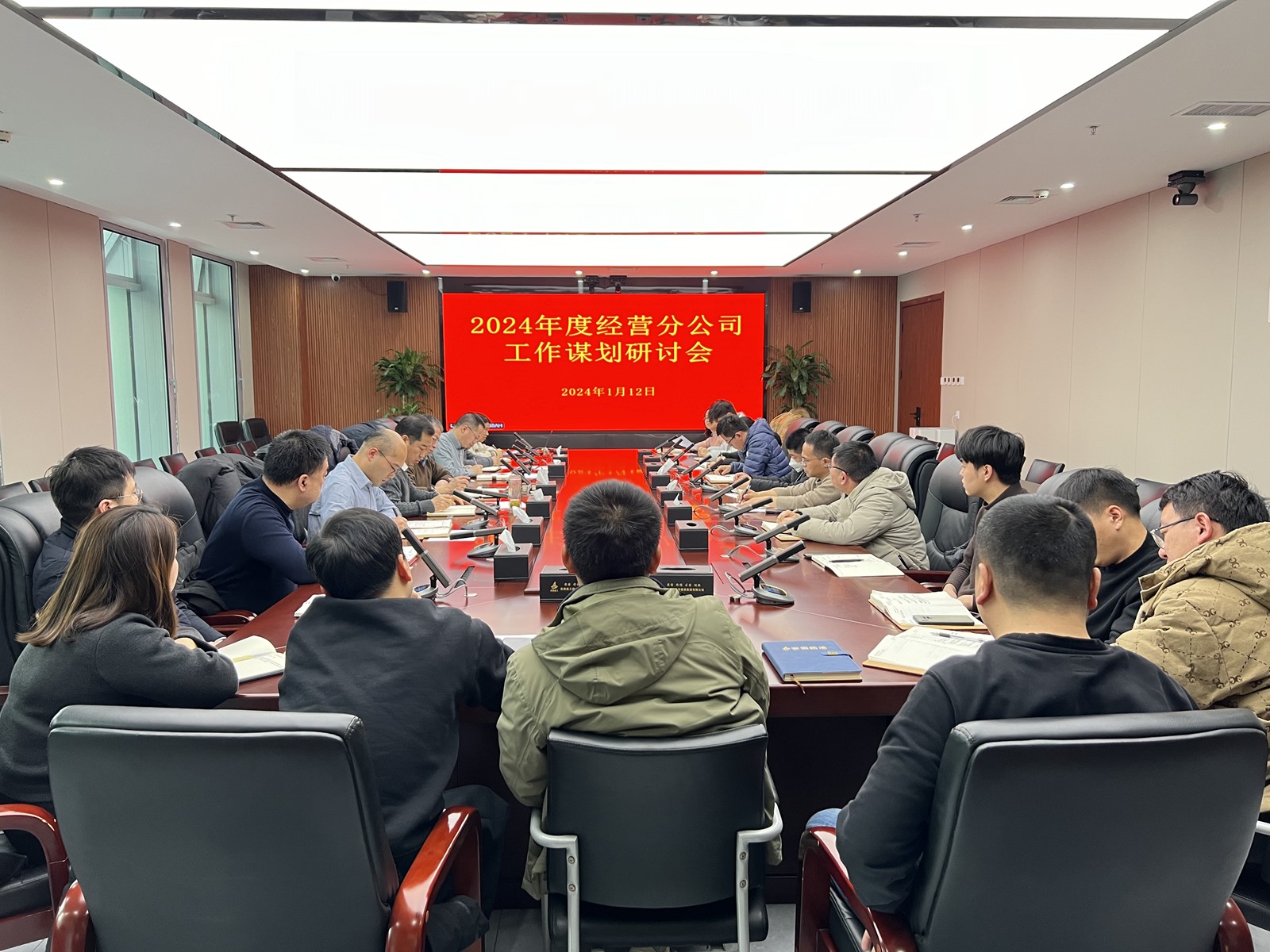 365英国上市(集团)有限公司-Official website