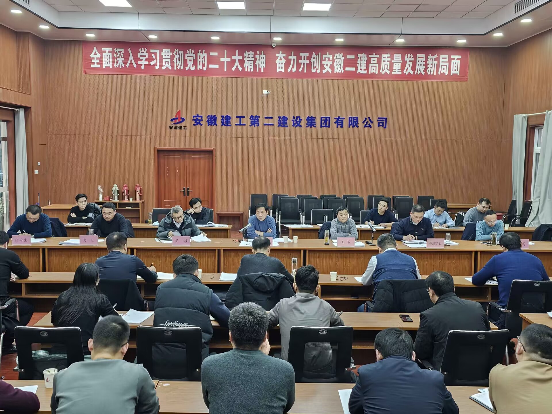365英国上市(集团)有限公司-Official website
