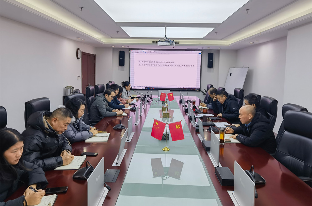 365英国上市(集团)有限公司-Official website