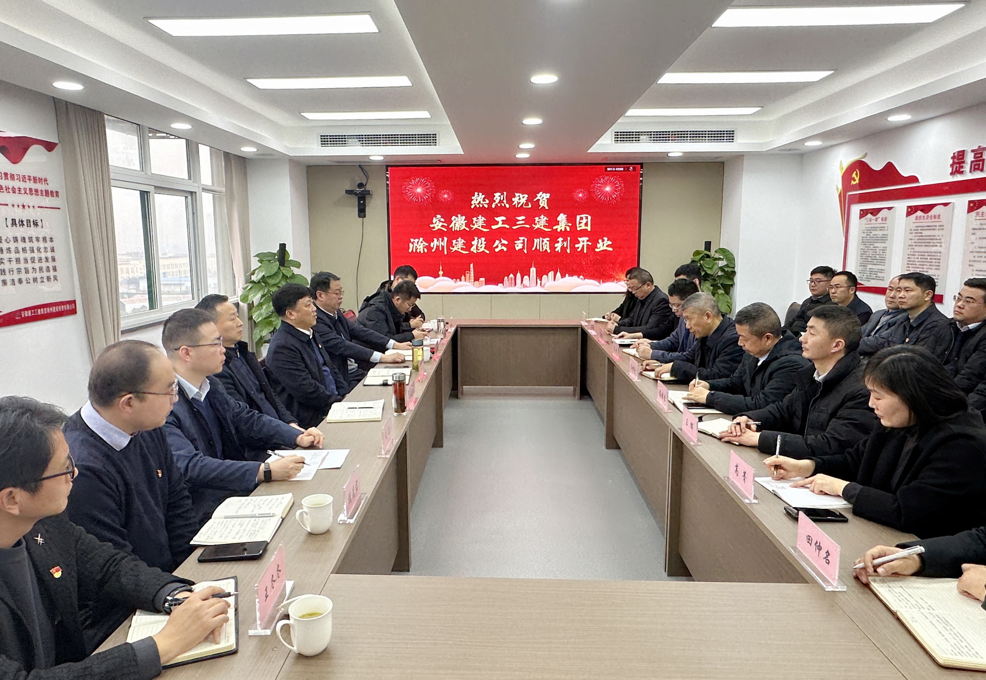 365英国上市(集团)有限公司-Official website