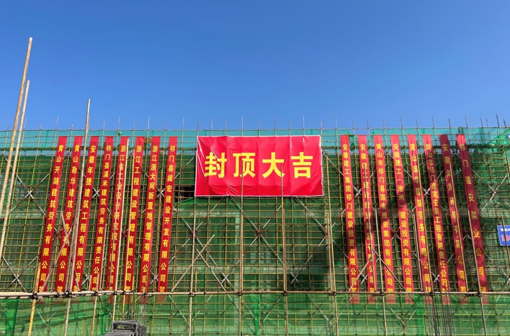 365英国上市(集团)有限公司-Official website