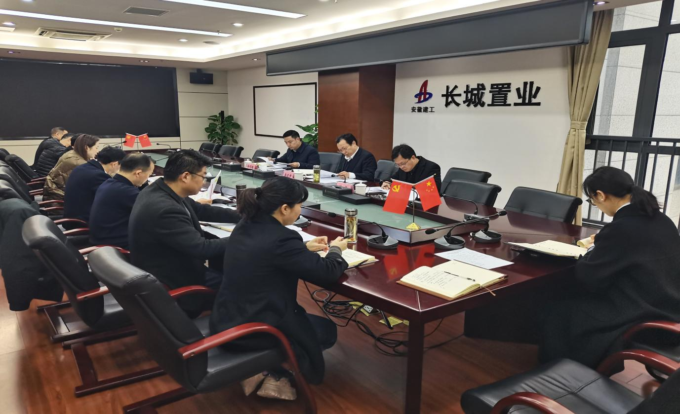 365英国上市(集团)有限公司-Official website