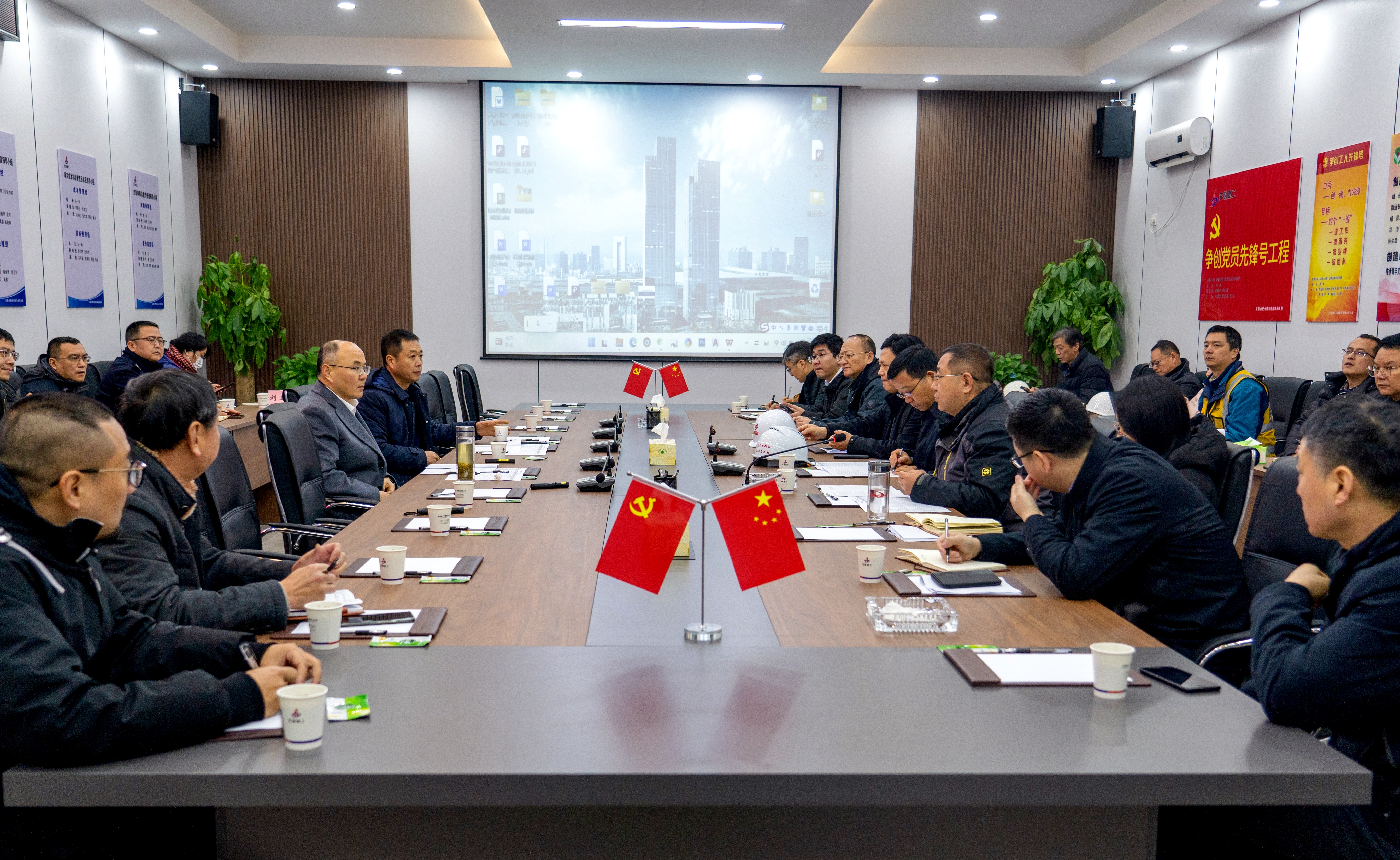 365英国上市(集团)有限公司-Official website