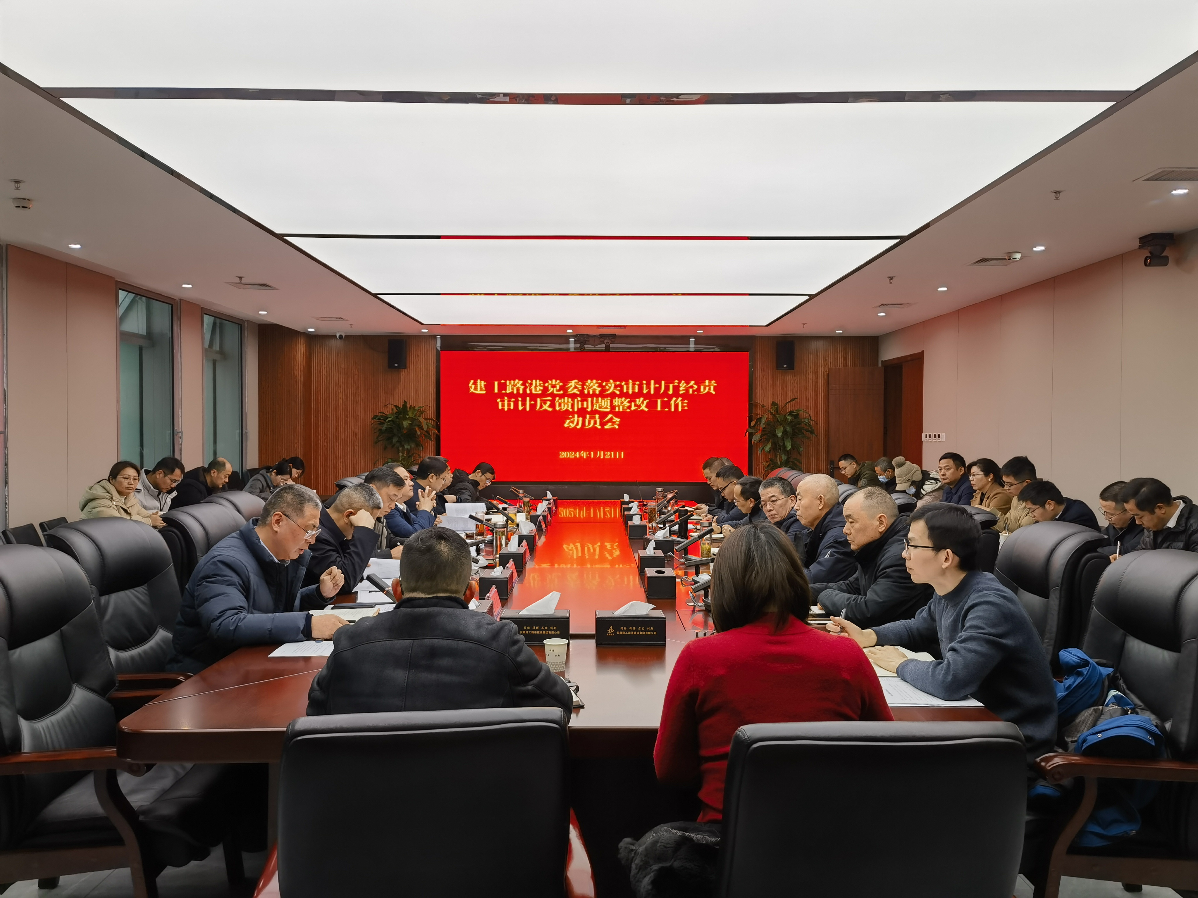365英国上市(集团)有限公司-Official website