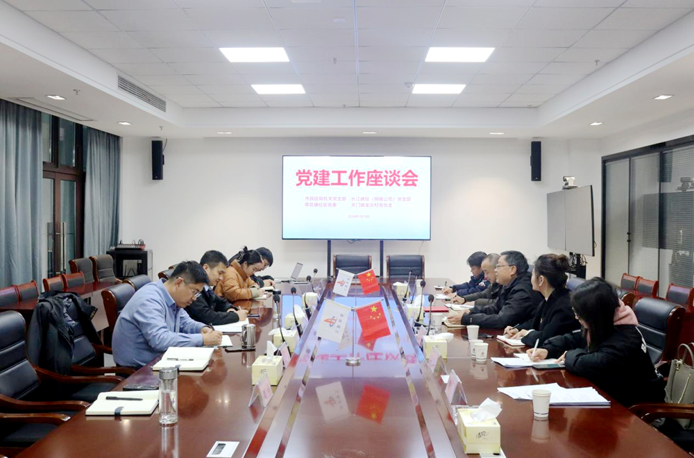 365英国上市(集团)有限公司-Official website