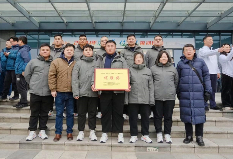 365英国上市(集团)有限公司-Official website
