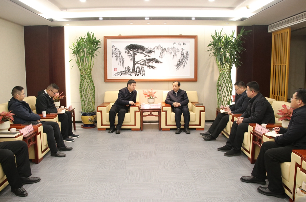 365英国上市(集团)有限公司-Official website