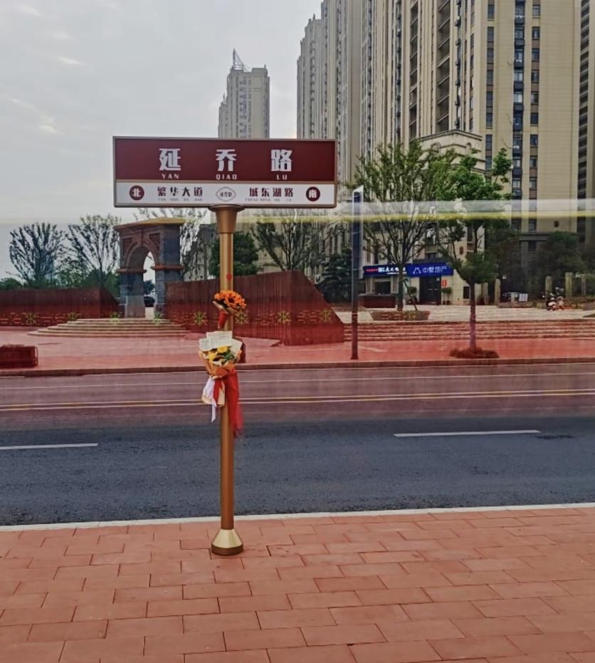 365英国上市(集团)有限公司-Official website