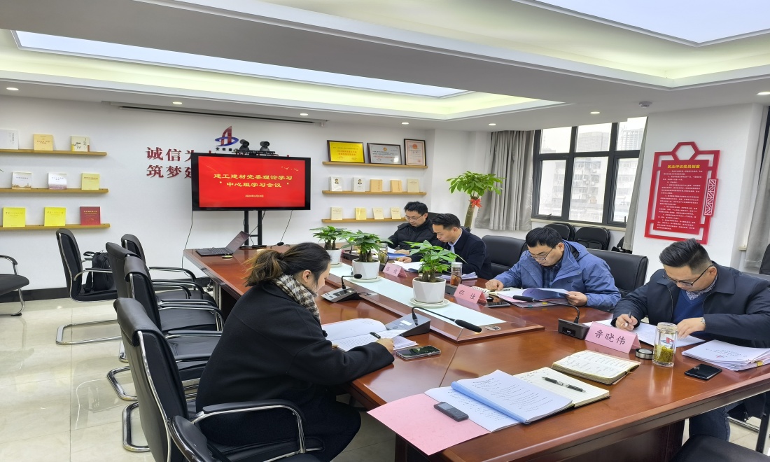 365英国上市(集团)有限公司-Official website