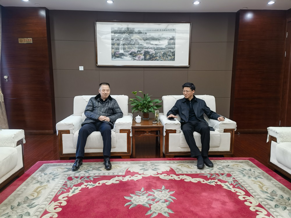 365英国上市(集团)有限公司-Official website