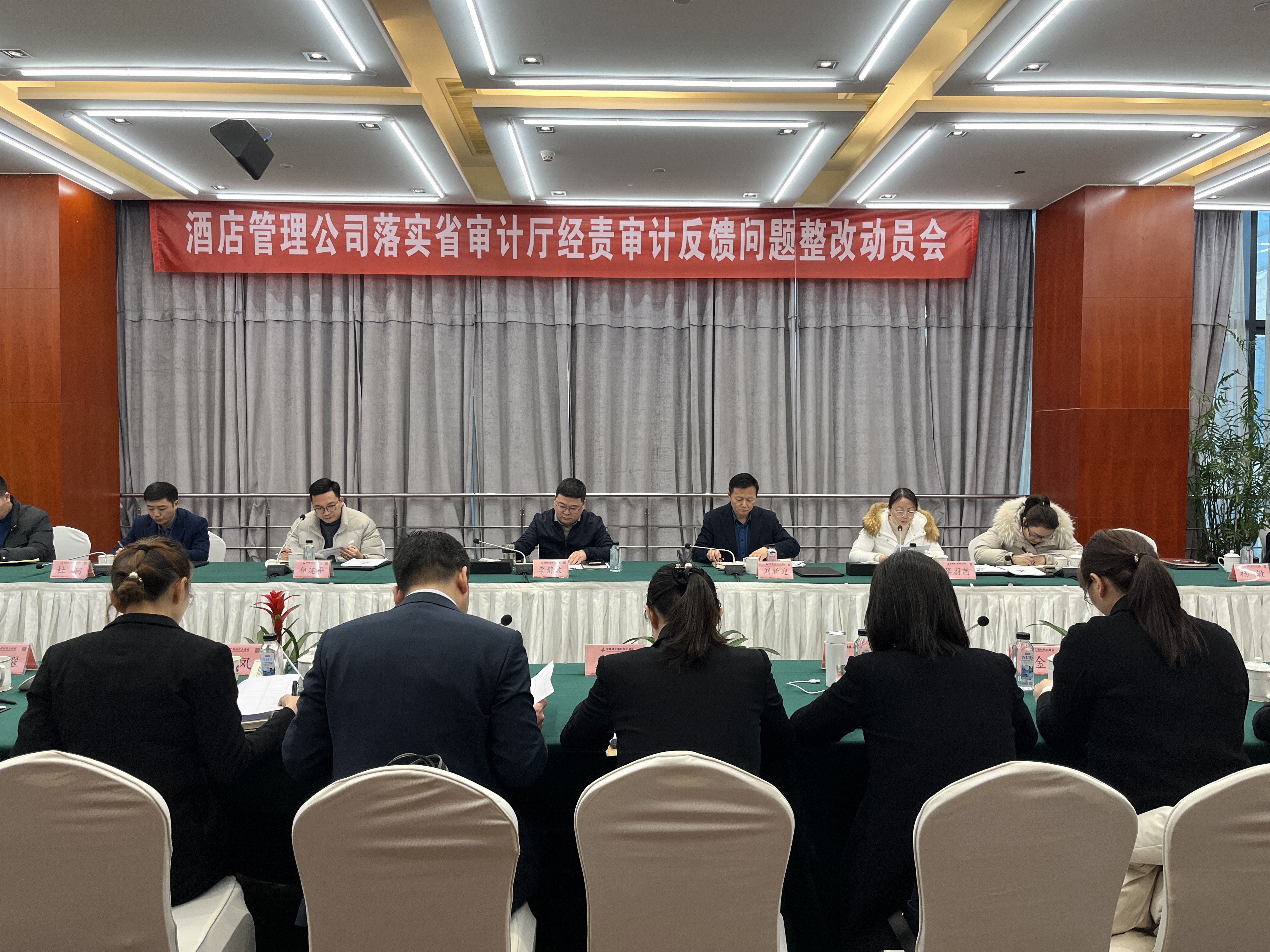 365英国上市(集团)有限公司-Official website