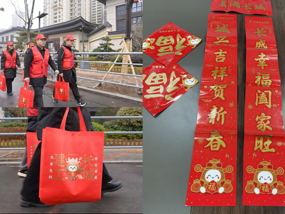 365英国上市(集团)有限公司-Official website