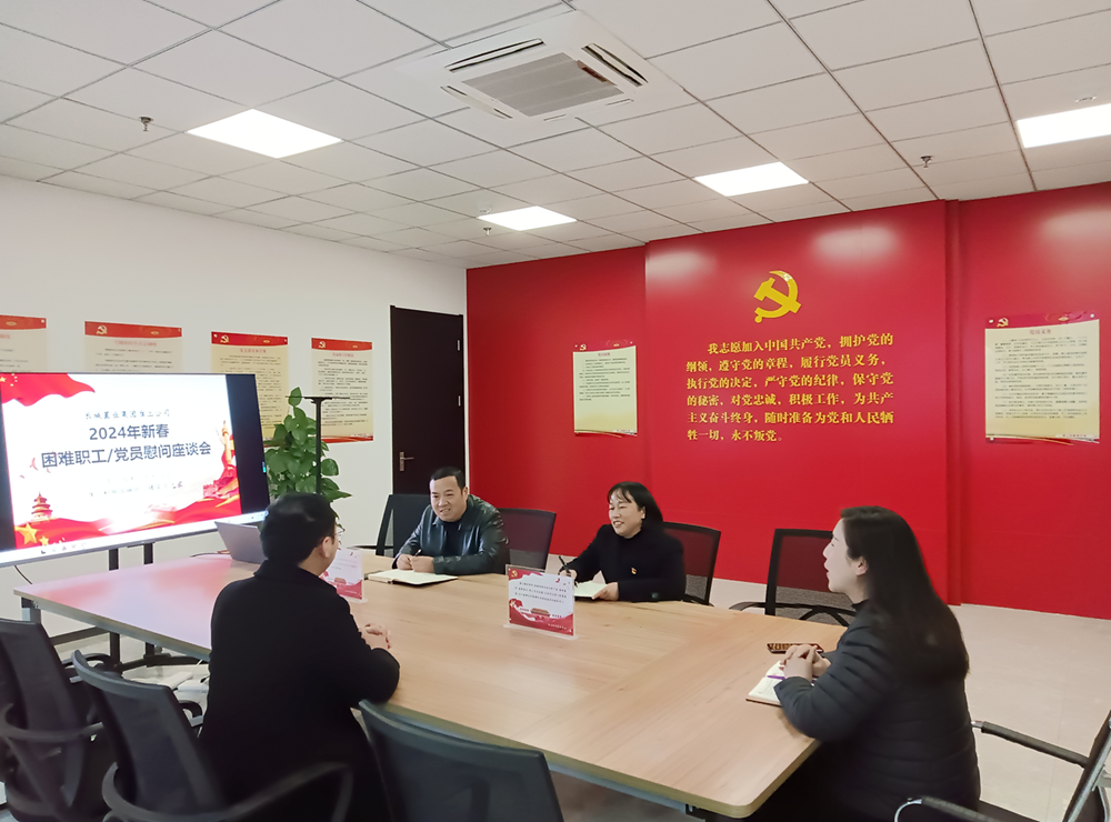 365英国上市(集团)有限公司-Official website