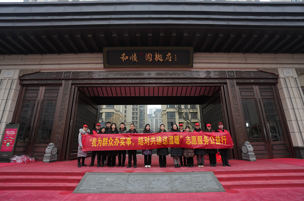 365英国上市(集团)有限公司-Official website