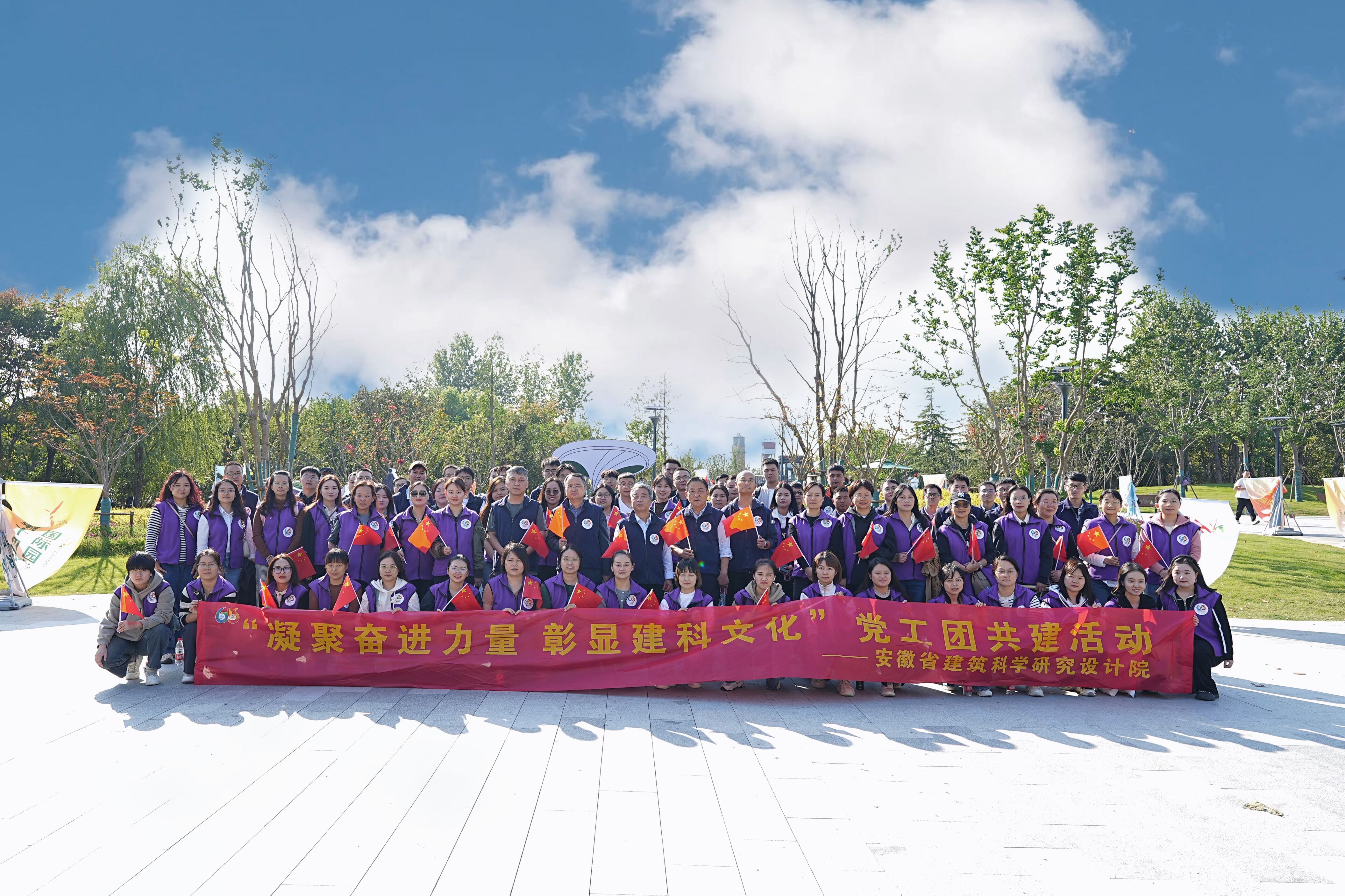 365英国上市(集团)有限公司-Official website