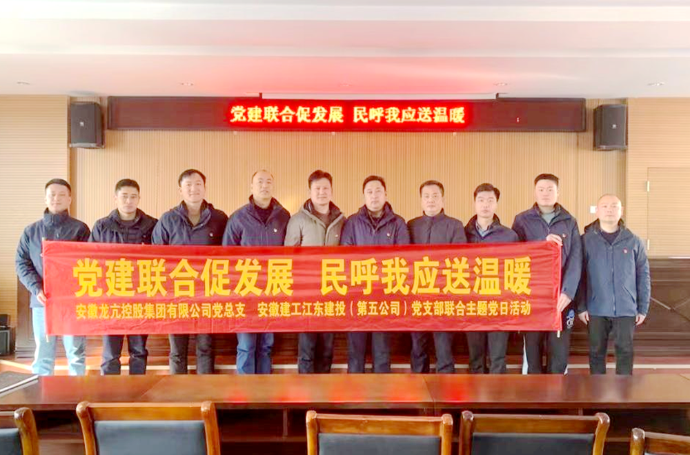 365英国上市(集团)有限公司-Official website