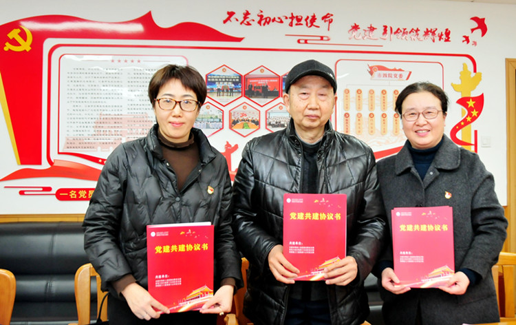 365英国上市(集团)有限公司-Official website