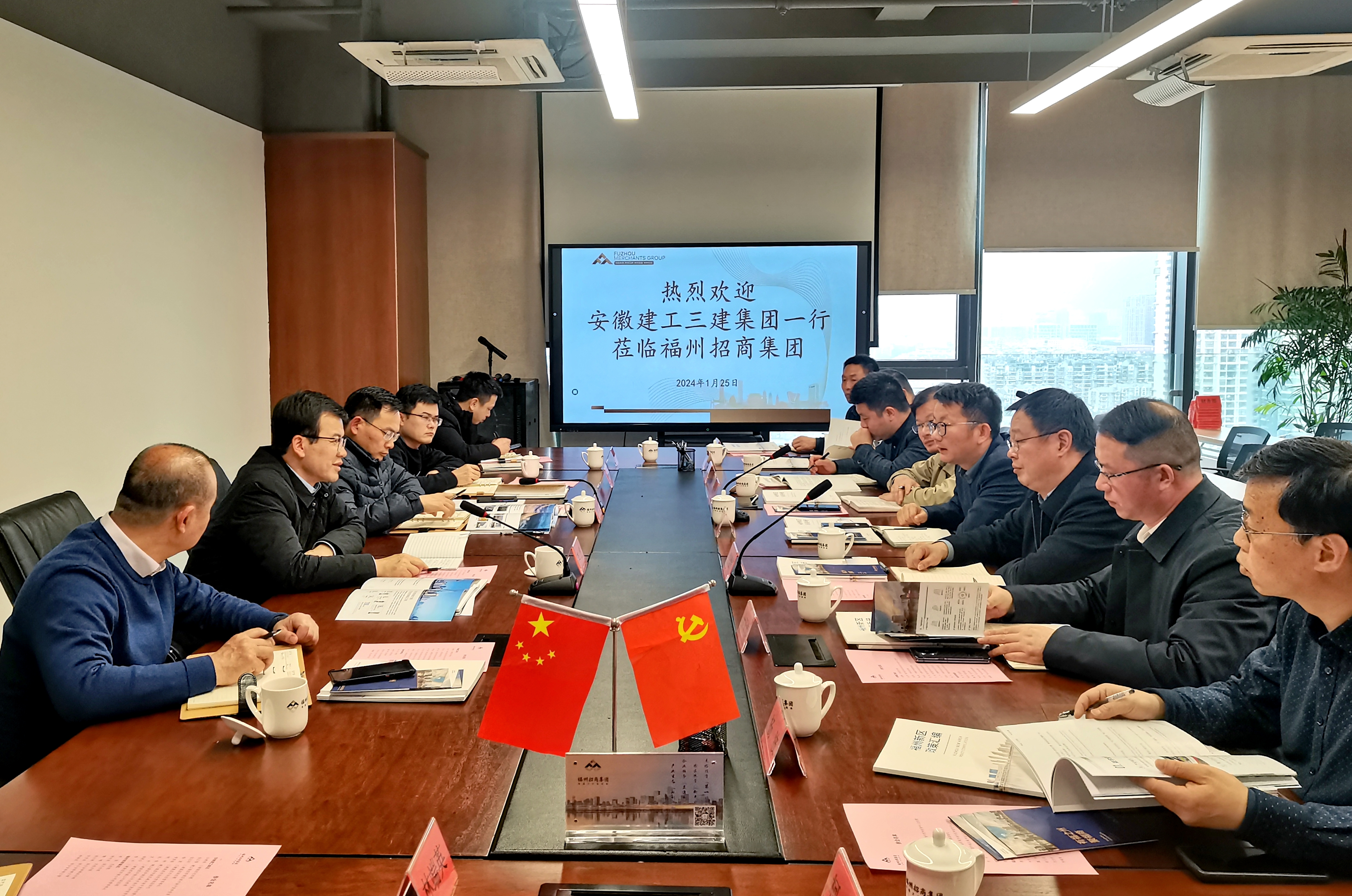 365英国上市(集团)有限公司-Official website