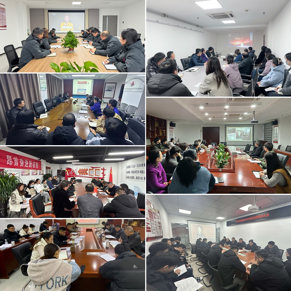 365英国上市(集团)有限公司-Official website