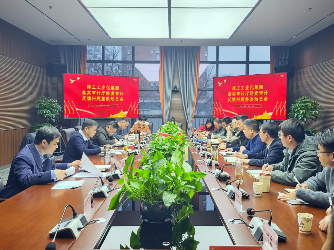 365英国上市(集团)有限公司-Official website