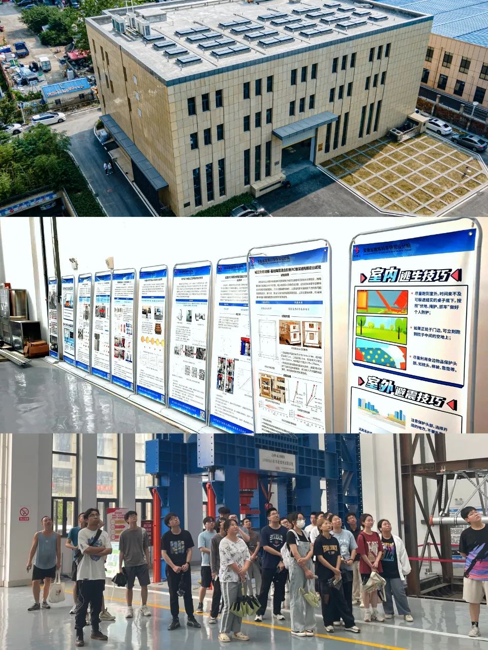 365英国上市(集团)有限公司-Official website